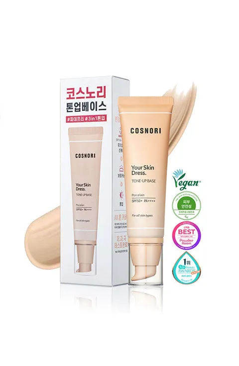 COSNORI Your Skin Dress Toneup Base SPF 50  PA     (50ml)