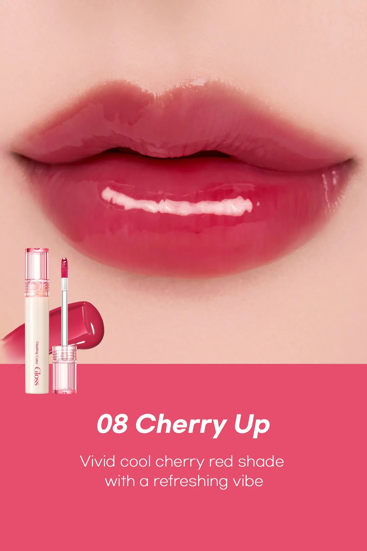 Romand - Glasting Color Gloss #08 Cherry Up